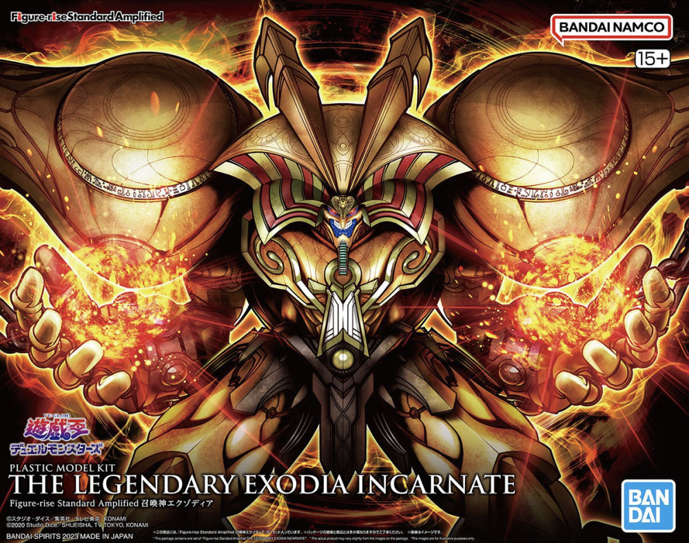 The Legendary Exodia Incarnate Yu-Gi-Oh Figure-Rise Standard Amplified Model Kit